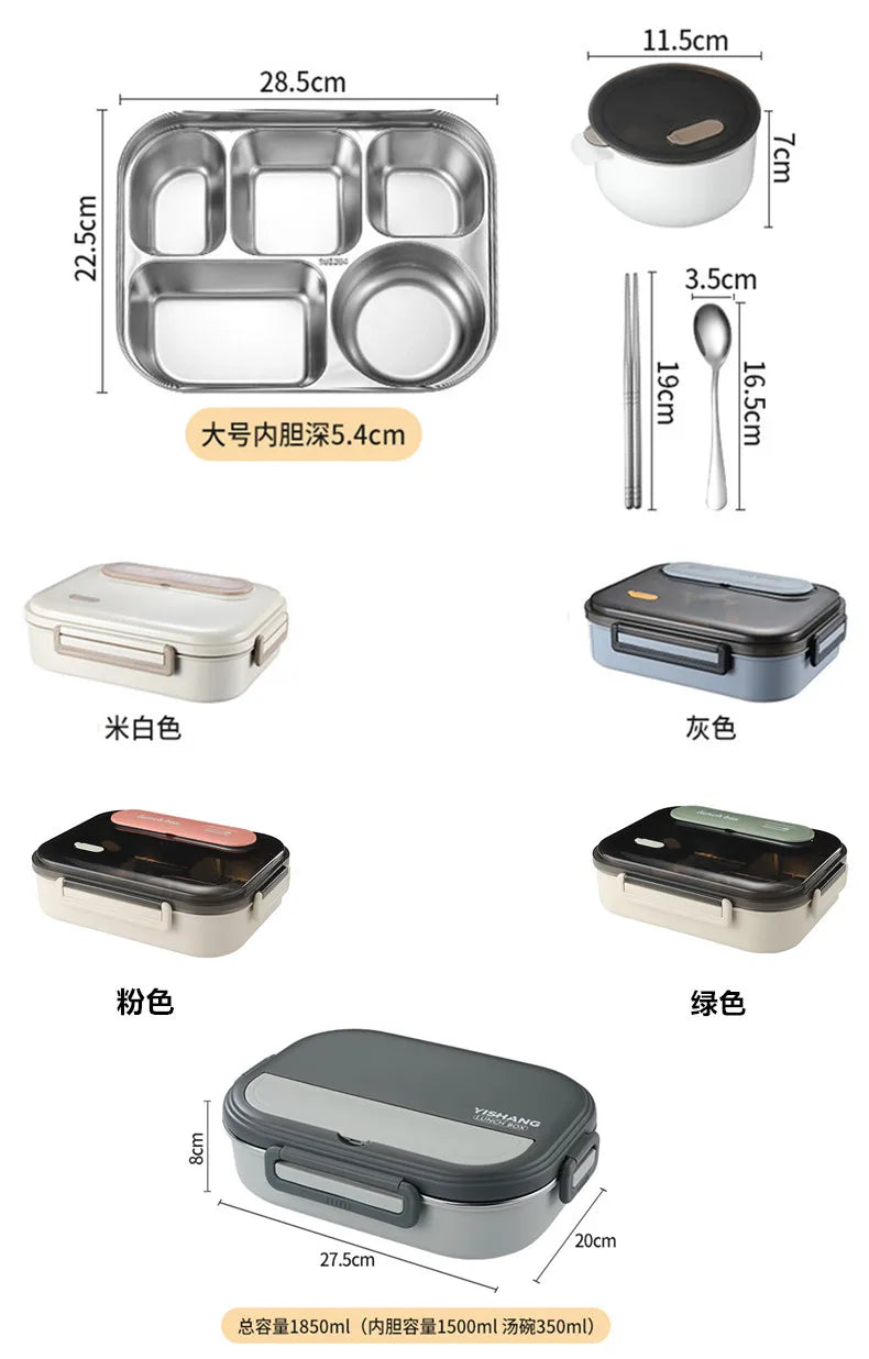 Stainless Steel Kids Lunch Box Compartment Bento Container Insulated Food Storage with Bag for School