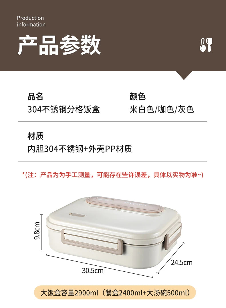 Stainless Steel Kids Lunch Box Compartment Bento Container Insulated Food Storage with Bag for School