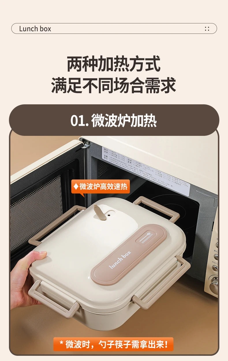 Stainless Steel Kids Lunch Box Compartment Bento Container Insulated Food Storage with Bag for School